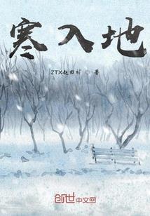 阳历2004年