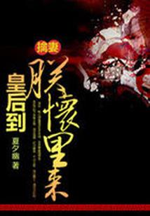 老古董老黄历老物件