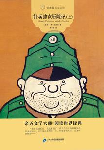 陌未央网名