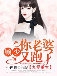 属猪女孩的纹身图案