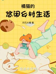 68年属猴人几月人生好