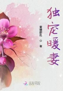 心病心药医什么生肖