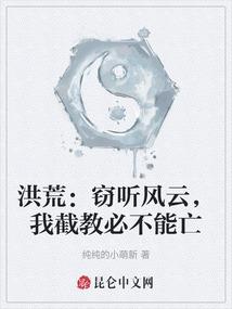 四月生肖运势2017