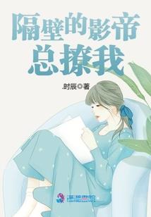 男人射精时叫的好大声