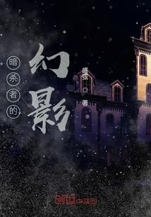 属蛇和属兔的婚姻如何