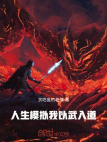 不起名能怎样起名