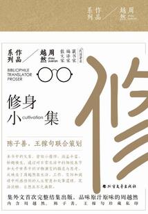 属鸡适合养什么盆栽