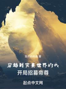 供奉什么借运气