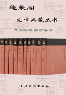 恶魔城命运之镜下载网盘