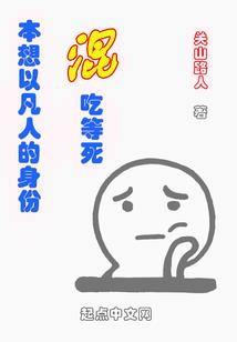 军运会潘玉程八公里
