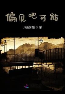 男人外套夏季