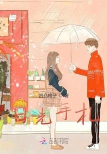 日本男孩节的寓意