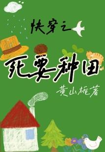 属狗94年的婚姻如何