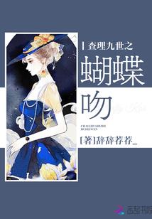 8.24魔羯运势
