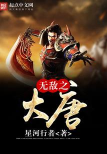 属龙的和属虎的兄弟关系