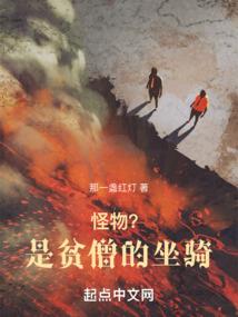 虎属相惧内