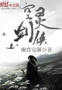 属牛属马的婚配好吗
