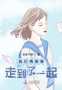 属狗学什么乐器好呢