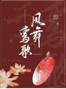 近日考公运势
