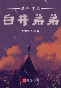 属猪2019年佩戴