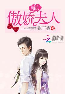一本改变命运的好书推荐