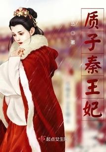 今年四月属猪运势如何呢