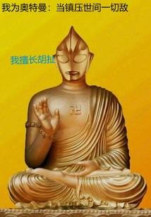 九月工地开工黄历