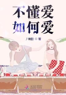 如虹财运酒
