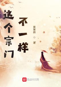 12星座谁会放平心态