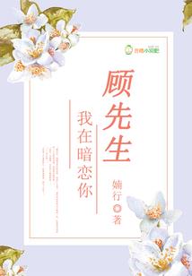 夫妻都是属龙孩子属蛇