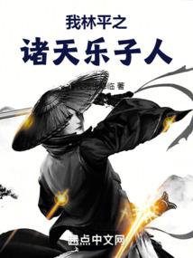 矢口姓氏的含义