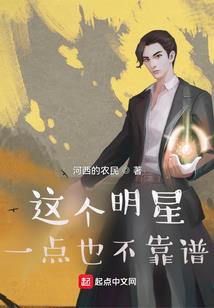 年份属虎时辰属虎
