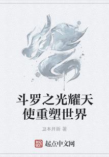 丰水梨几月份成熟