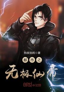 五行学说五脏六脏