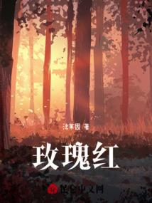 佛山查运势app