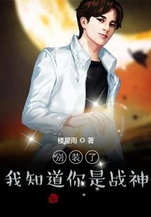 孕妇梦见数粪坑