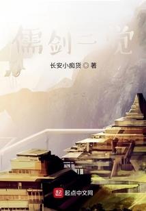 属龙的2020年的