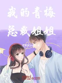 命运折断翅膀