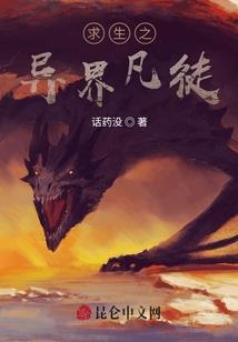 梦到小鸡长了彩翅