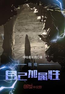 孕妇梦见流血怀孕