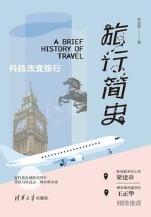 男属兔和什么属结婚好