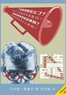 俩个字qq网名