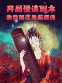 天蝎座2016每月运势