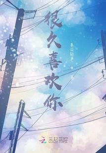 长阳历任镇长名单最新