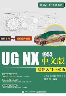 属马人和属兔的人如何呢