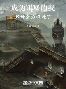 风水潇潇易水寒