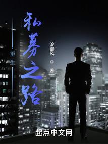 七八月份结果果树