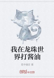 王金木属虎