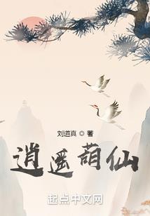 户主属猪门朝那好