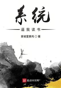 属蛇与属猴的人相合吗